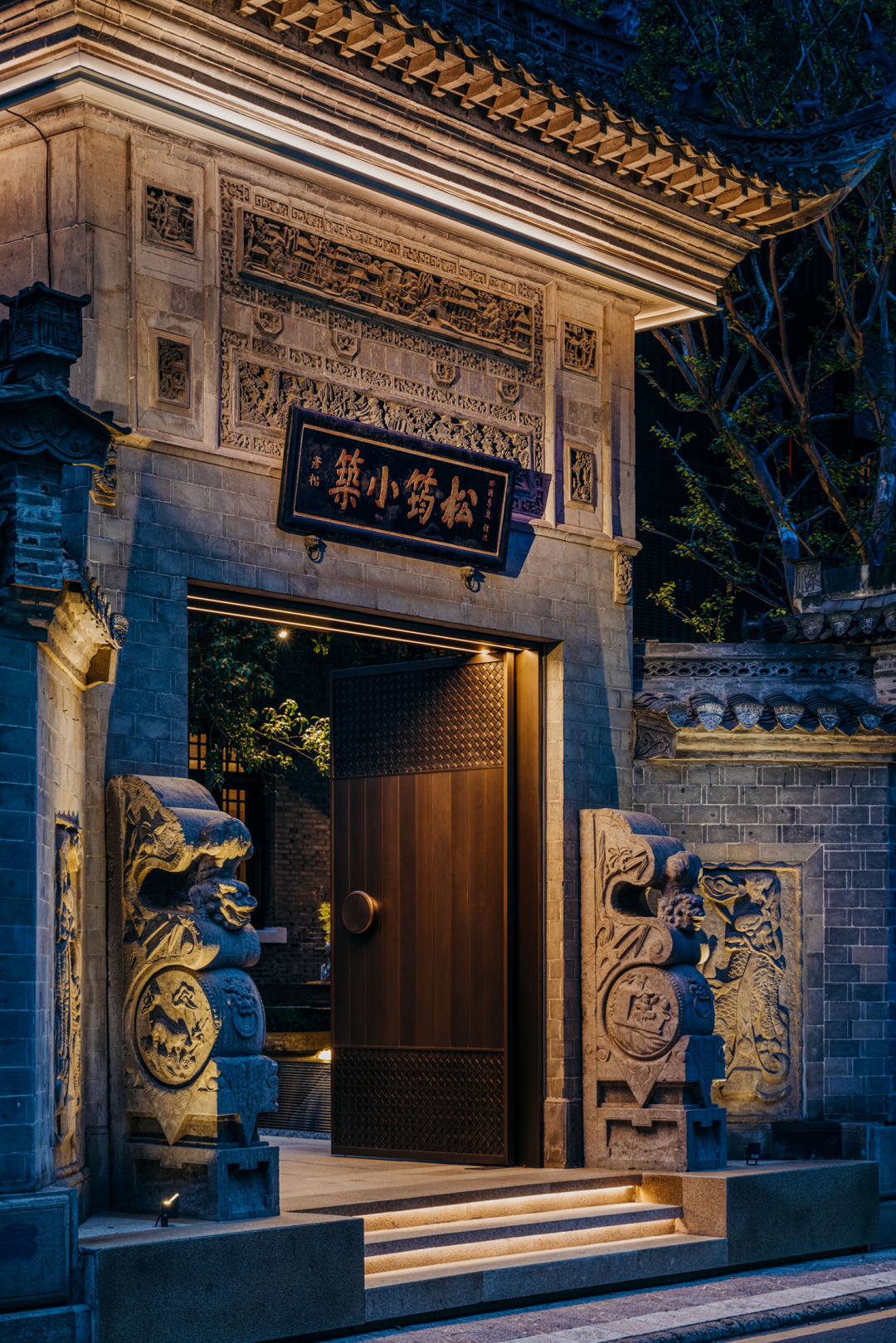 松筠小筑丨中国常州丨陈飞波设计事务所-12