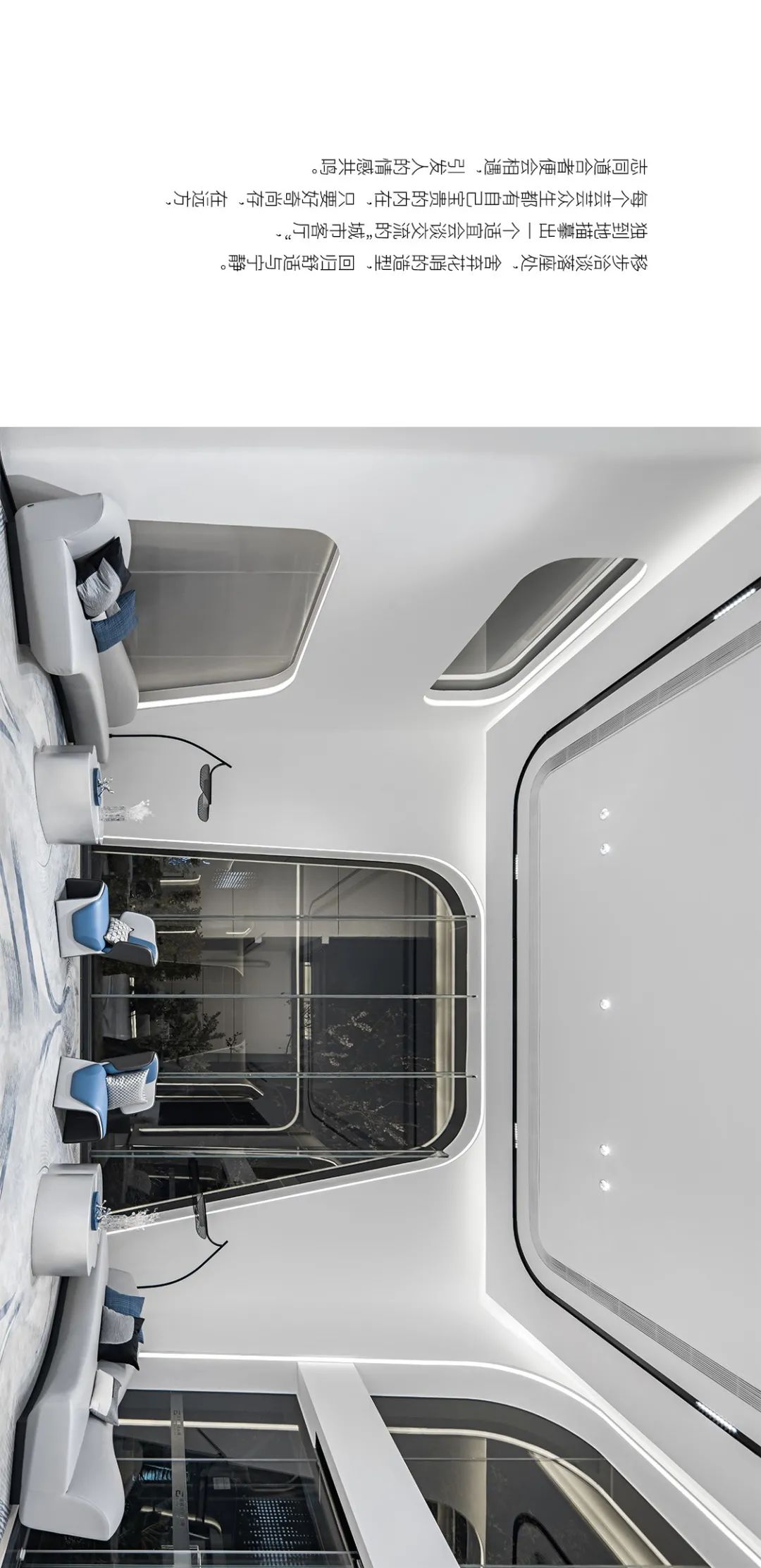 金辉玖珑云璟丨中国重庆丨庞一飞,杨万煜,陈乾宇-26