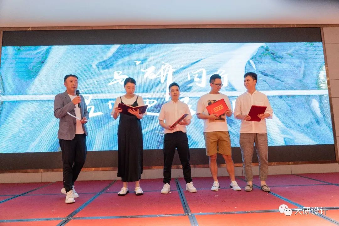 Yan Design 大研设计团队建设活动丨中国杭州-18
