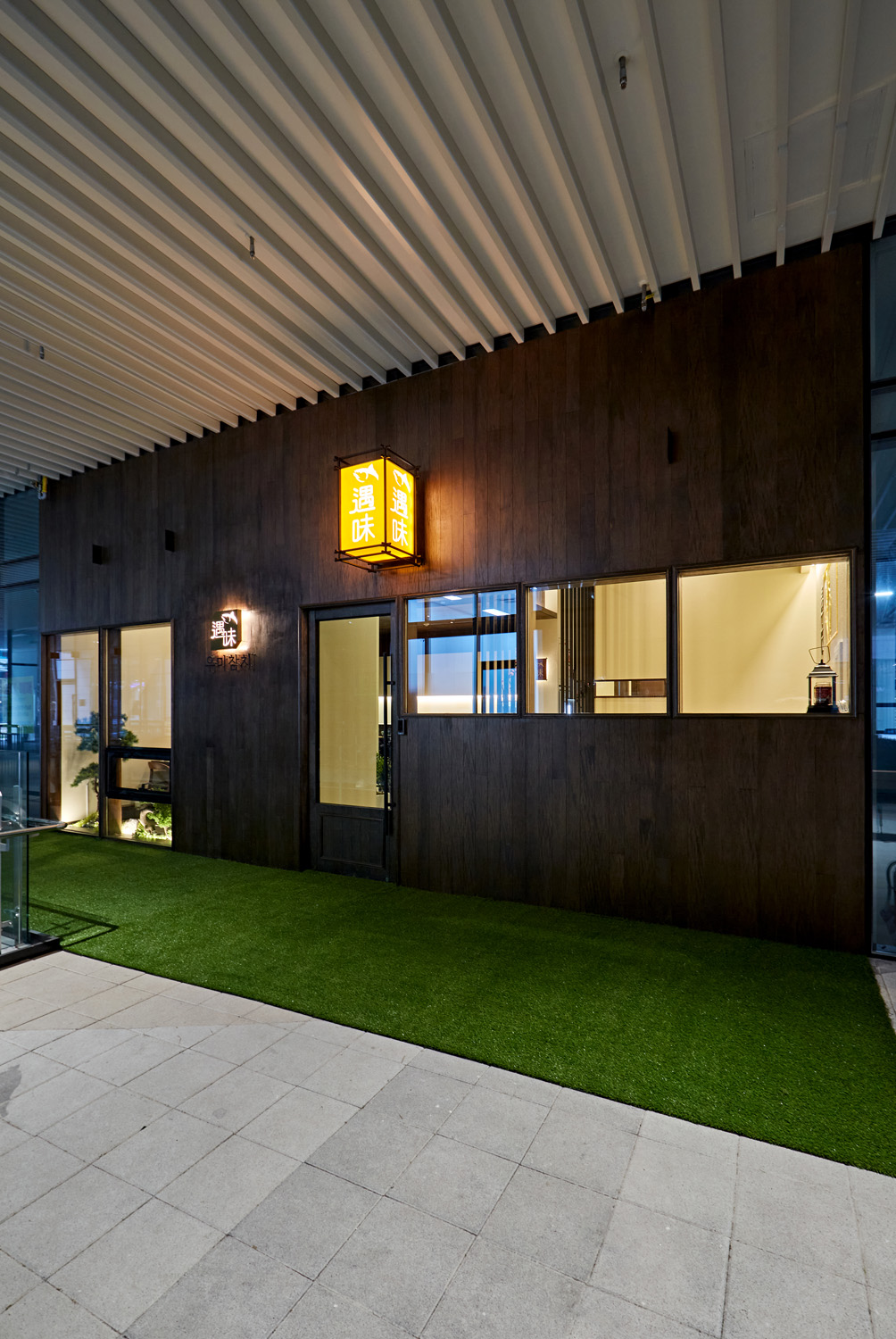 高级灰的完美演绎 | 22 平小空间大设计-19