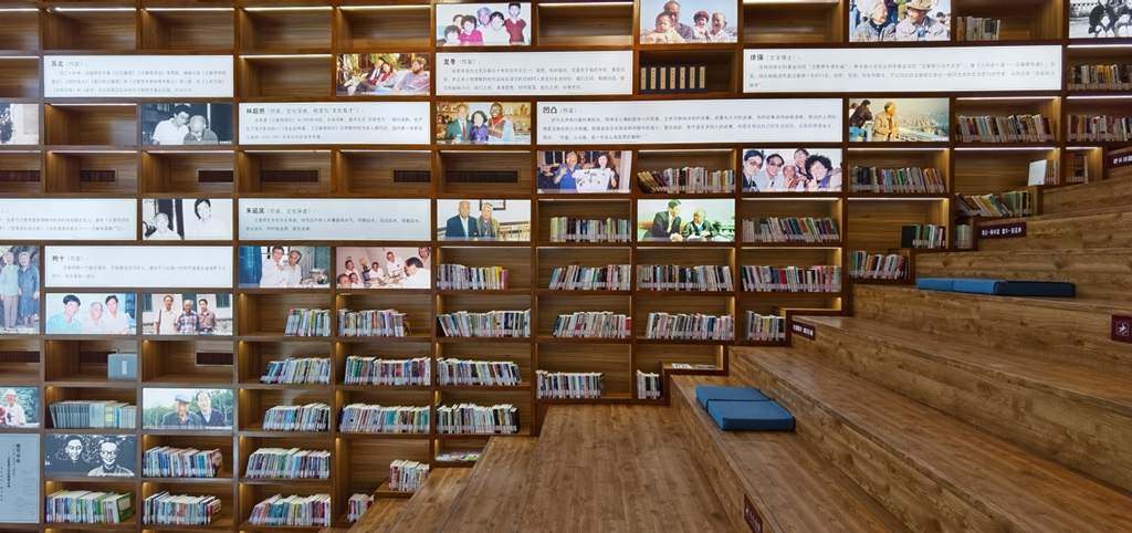 汪曾祺纪念馆-47