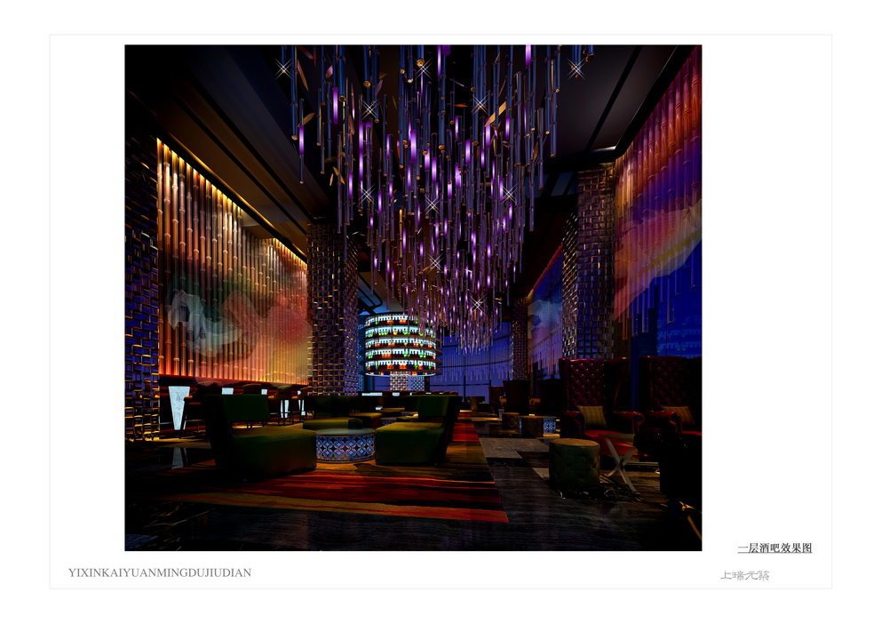 宜兴开元名都酒店-6