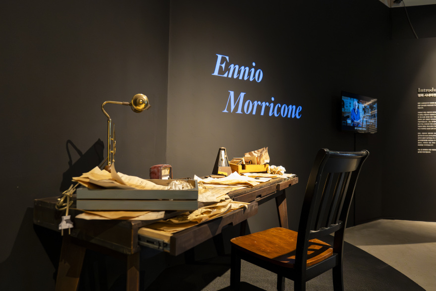 Cinema Paradiso (2024) - SOUTH KOREA, Seoul-13