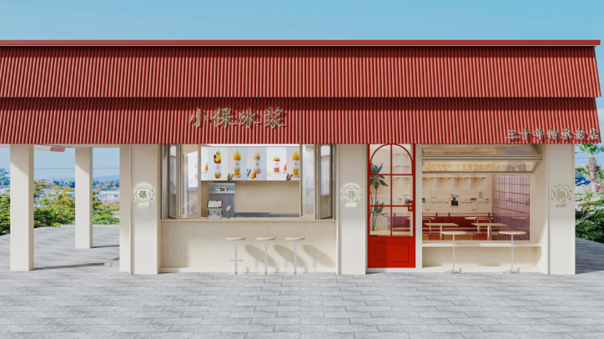 【新作发布】花溪·小保冰浆|半城记忆的延续-35