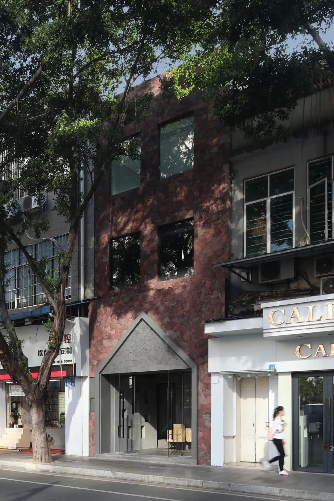 广州“大少普洱茶室” | 融入自然的诗意空间-19