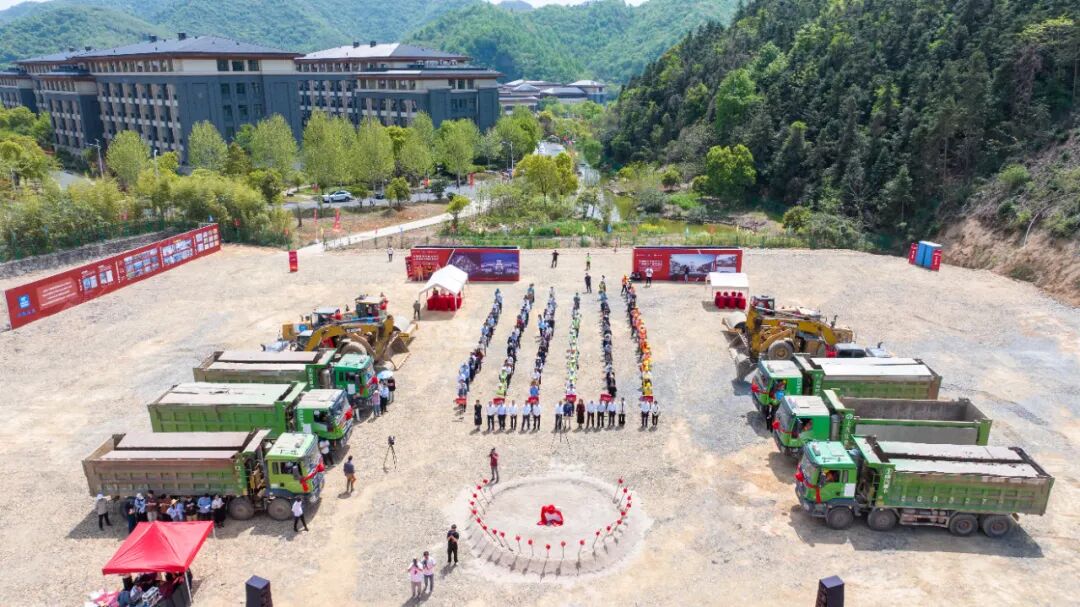 ZMA彩|杭州医学院临安二期建设工程正式破土动工-12
