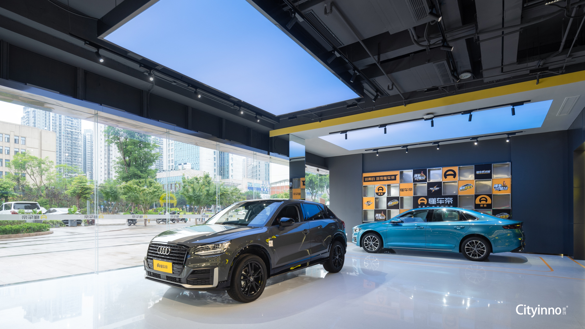 Dcar 汽车信息媒体中心丨中国重庆-14