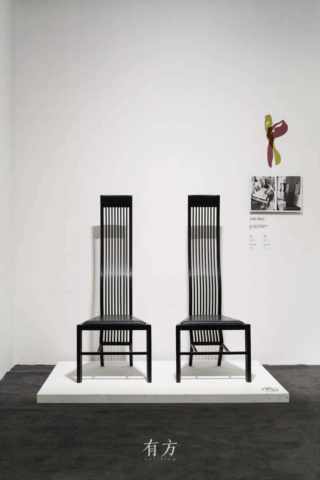 “矶崎新:形构间”回顾展丨中国深圳丨展陈空间设计为日埜直彦,川上真由子-105