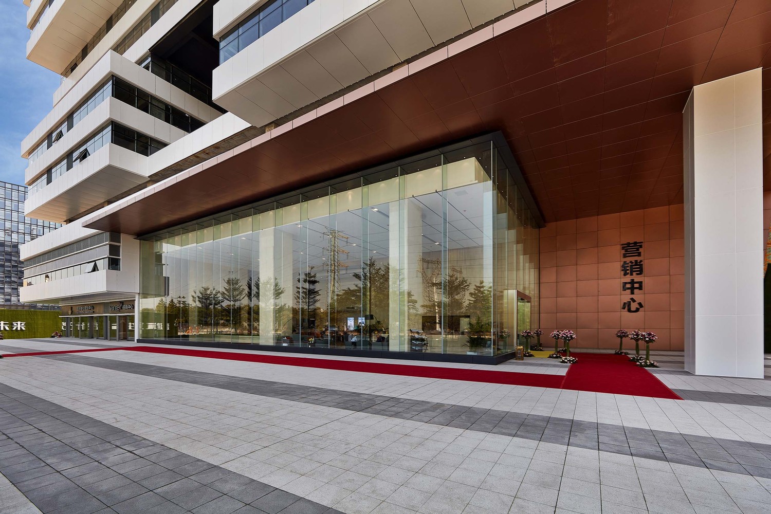 广州万科云创空间-35