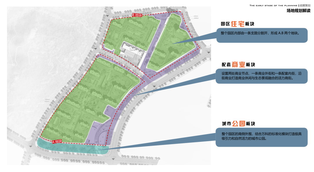 时光在海风中慢下来 | 大连 万科·公园都会 第二展示区-38