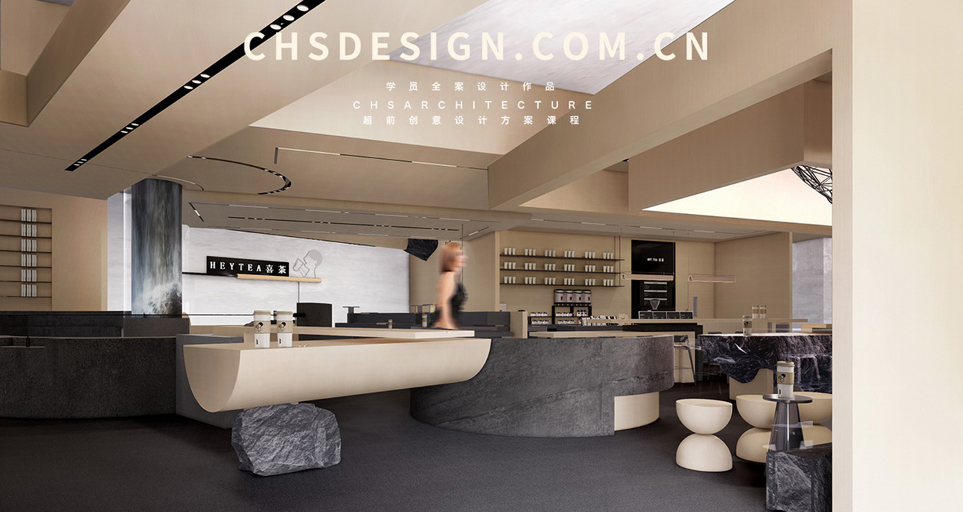 茶山之间·喜茶店原创全案设计丨超前创意设计-18