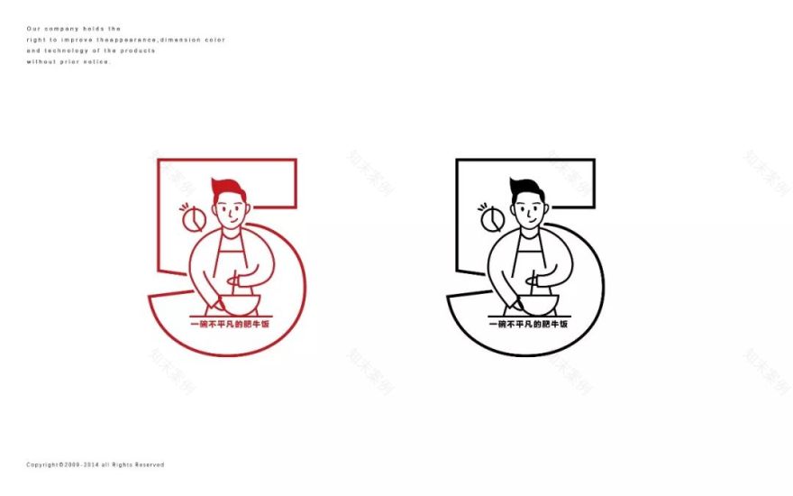 五鲜生 | 一碗不平凡的肥牛饭,诠释独特品牌魅力-41