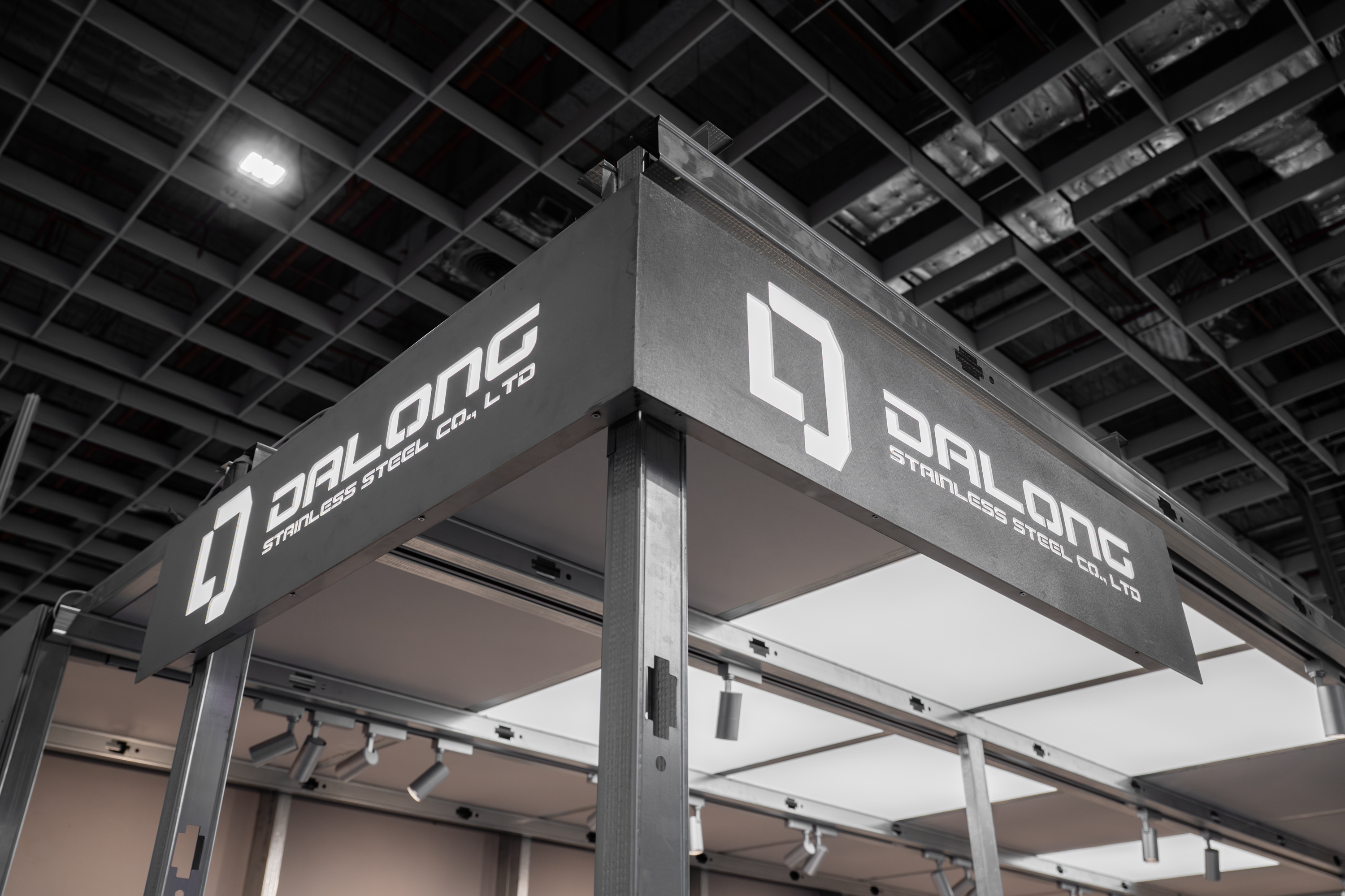 DALONG Stainless - International Interior Design Expo-5
