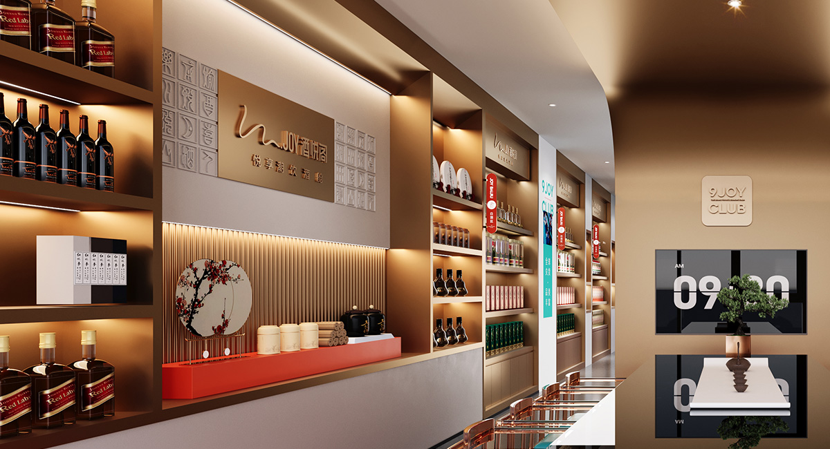 酒悦阁·酒类连锁品牌形象店丨中国安阳丨九一堂-49