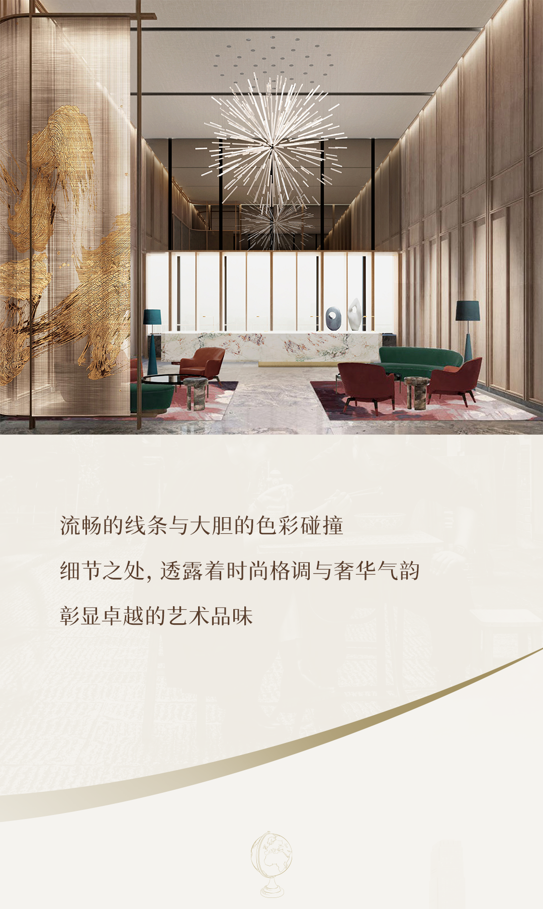 长沙柏悦酒店丨中国长沙丨英国 Conran and Partners 设计事务所-15