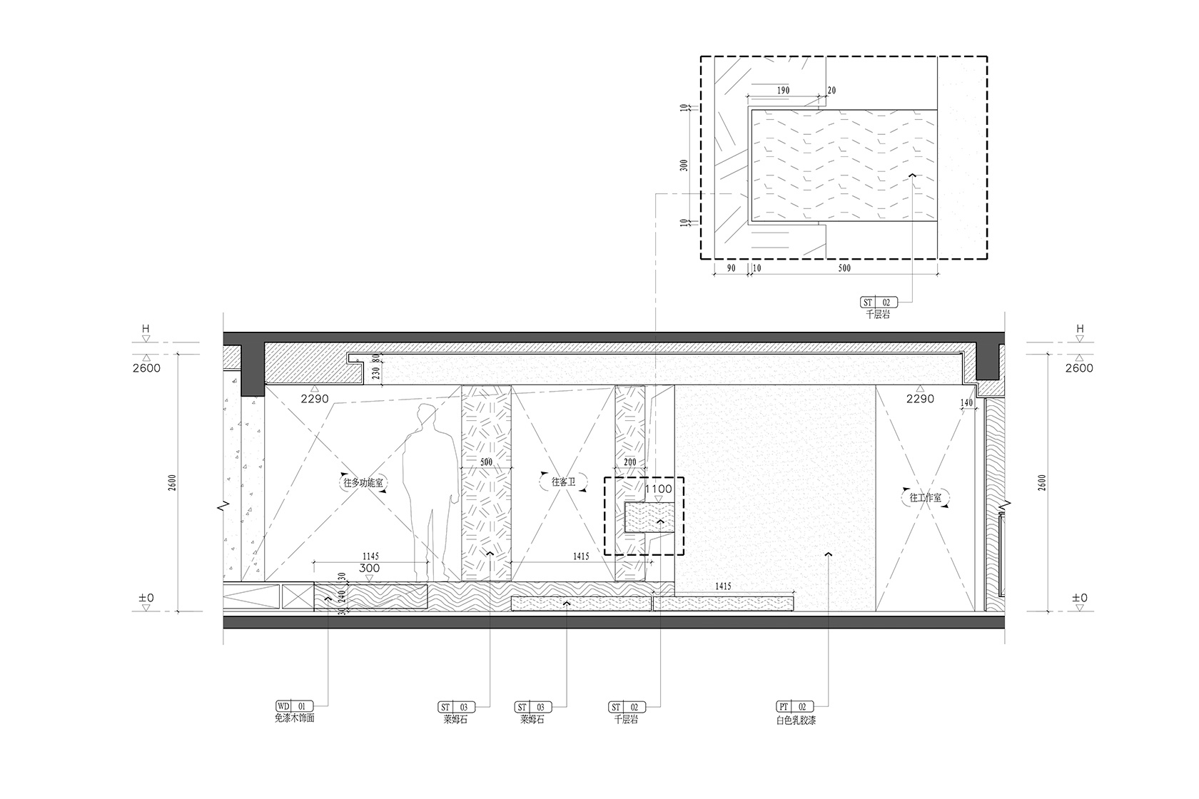 沿结构重塑广州100㎡空间｜KINJO DESIGN几筑空间设计丨中国广州-18