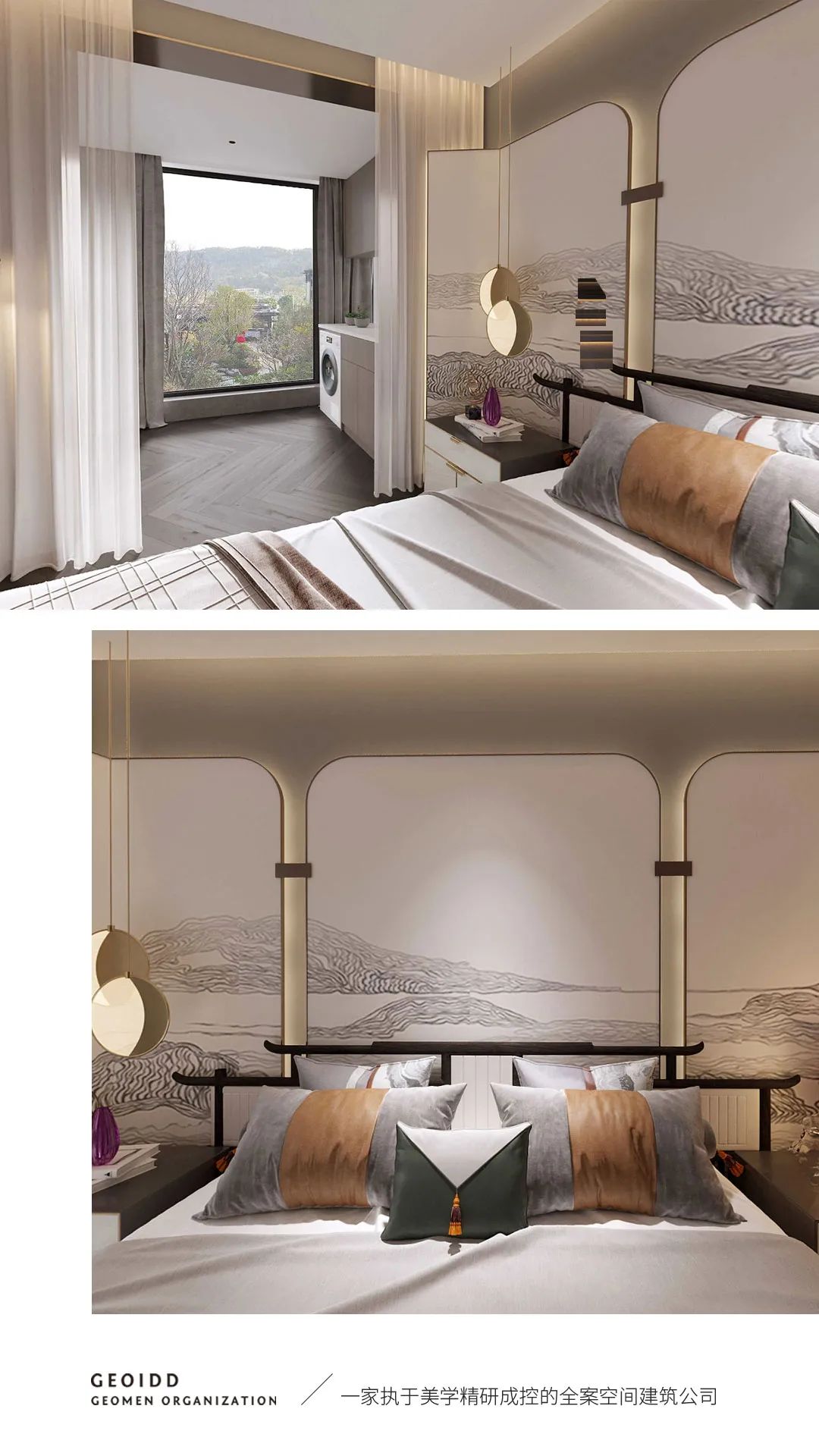 大宅全案 · 建发央著陈府 · 兮口空间设计事务所-8