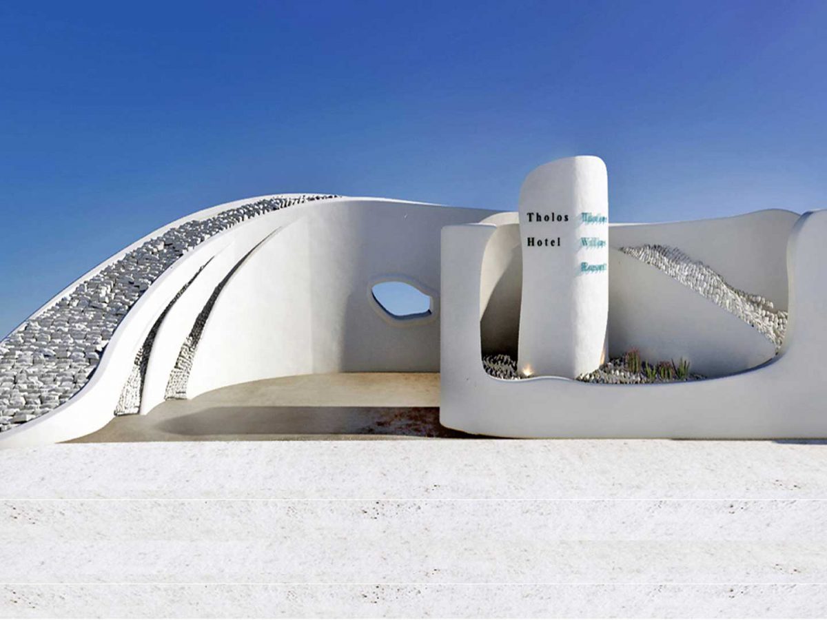 Volcano Entrance - Utopia Hotel Design-19