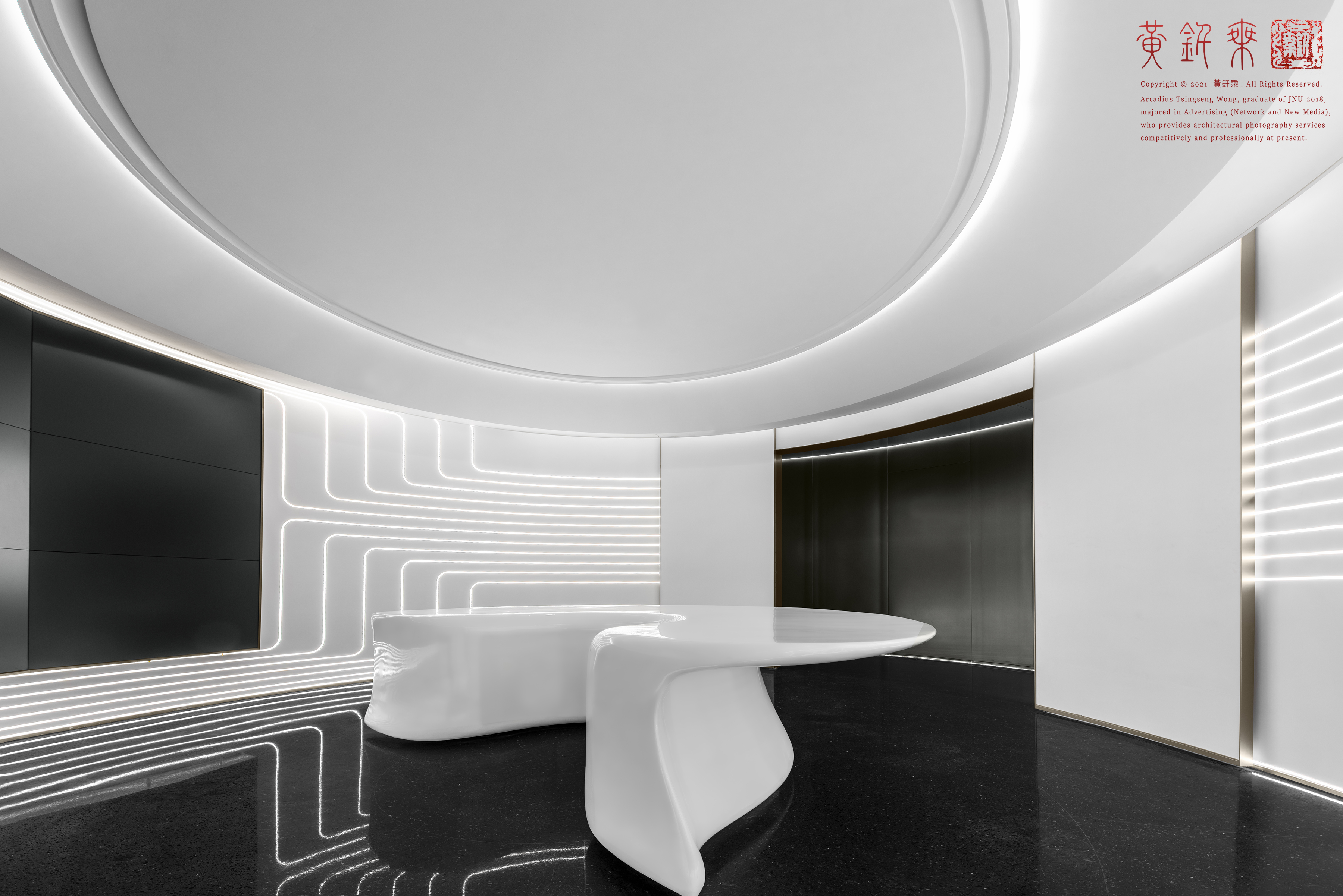 广州科学城 GTP 归谷 Link 综合体丨中国广州丨TCDI 创思设计集团-41