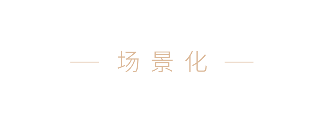 万科·天府梦想城示范区丨中国成都丨锐度设计-12