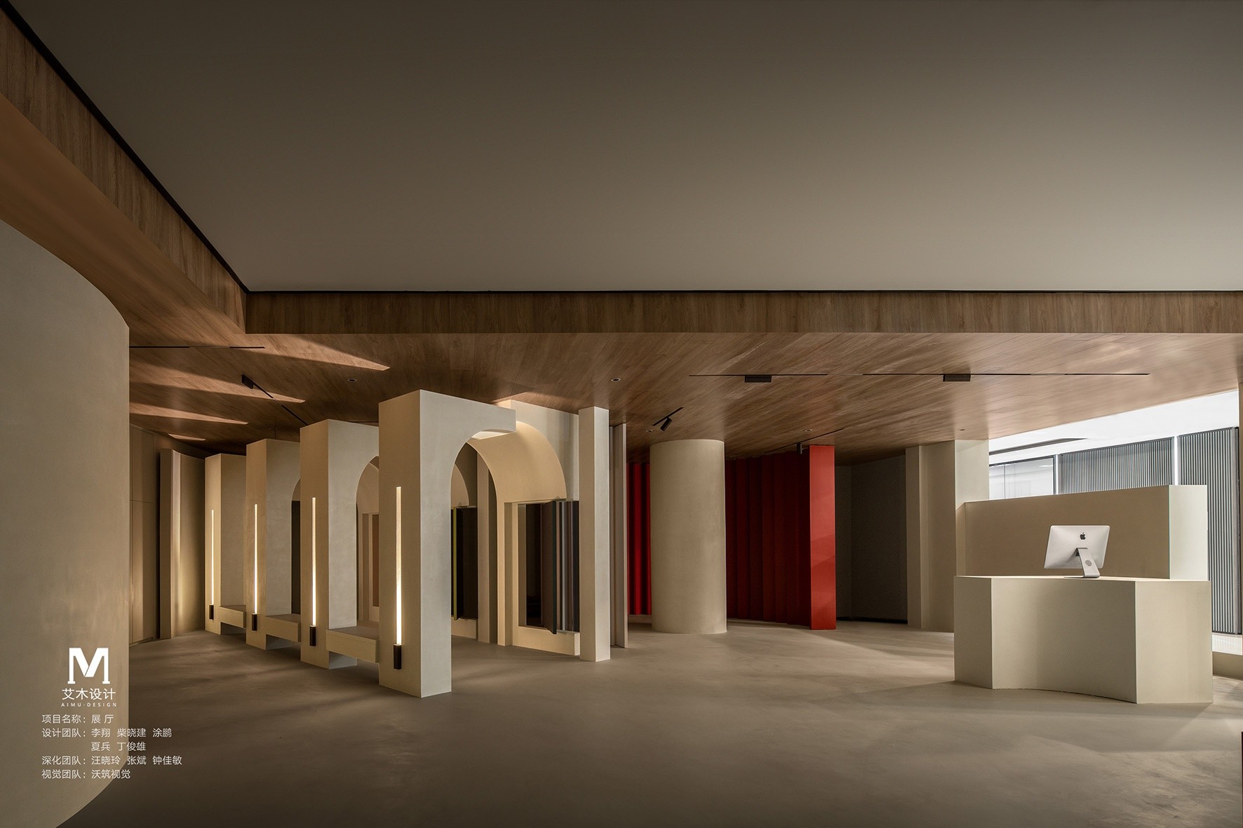 断片·想象展厅设计丨艾木设计-16