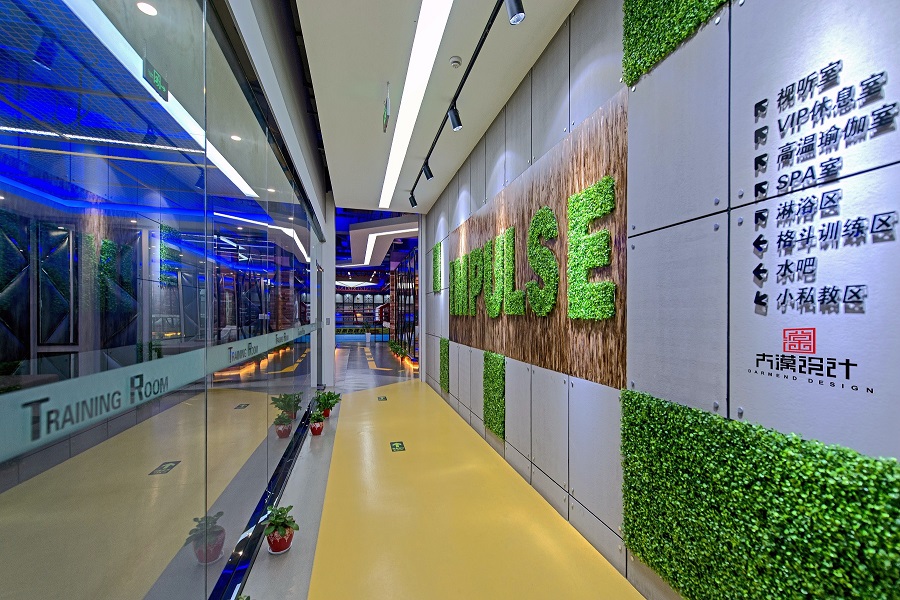 大漠设计——《66号公路》-28