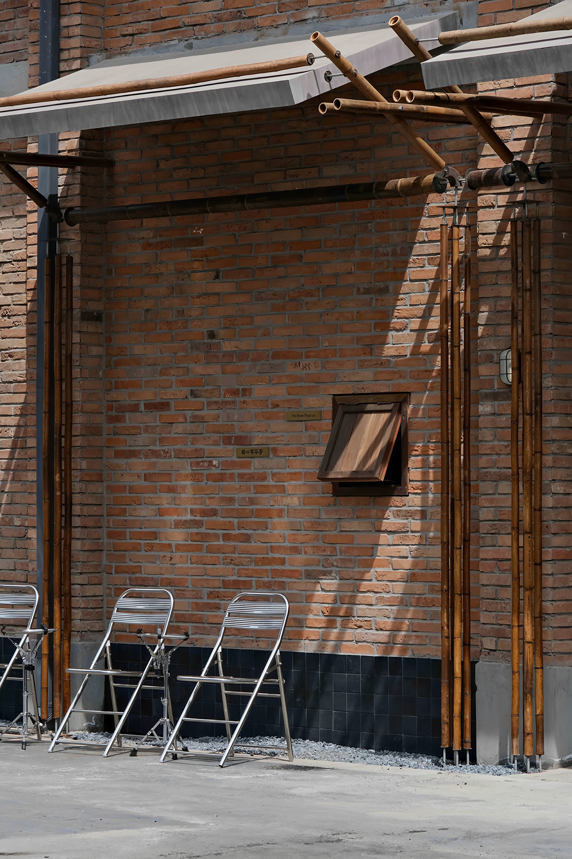 芬芳aroma餐厅丨中国淮安丨有七设计工作室-4