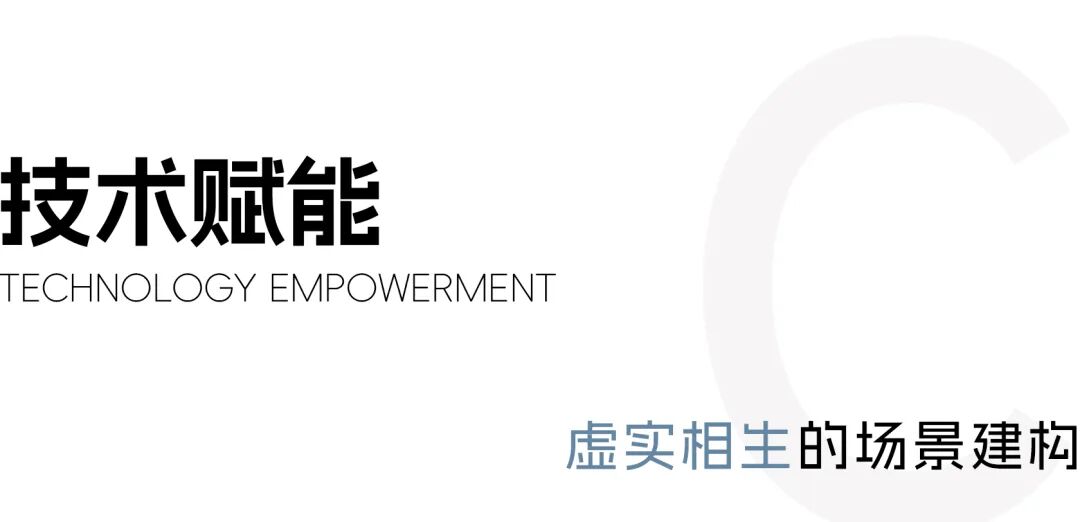 中国（心海）网络直播基地丨中国台州丨Z+max工作室-11