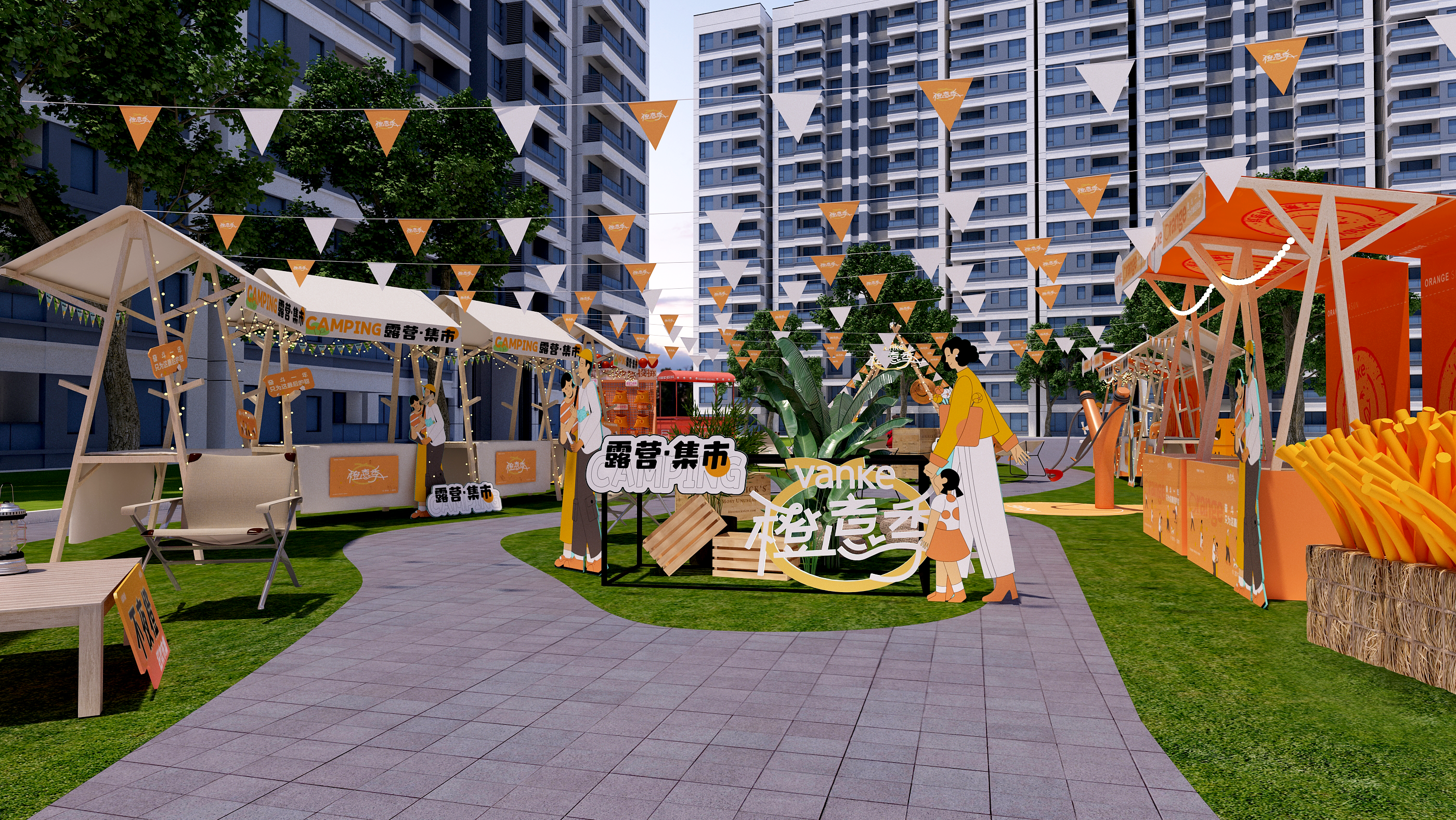 vanke万科橙意盒子 美陈活动包装-12