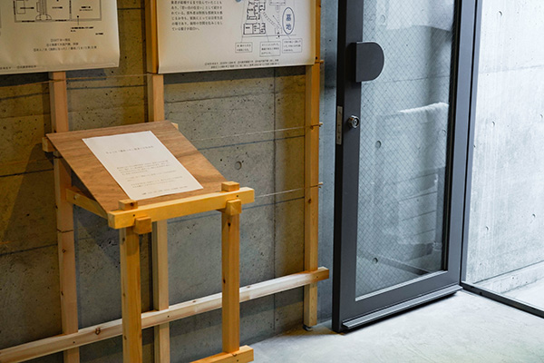 【住み方発見!! Home Life Diaries in Japan】展 会場／展示構成: 京都大学柳沢研究室｜居住空間学講座-21