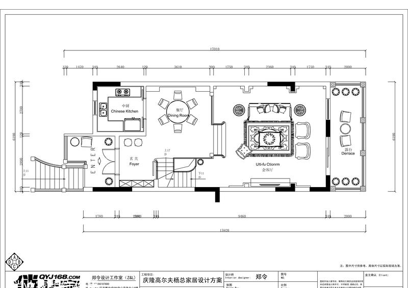 庆隆高尔夫别墅-10