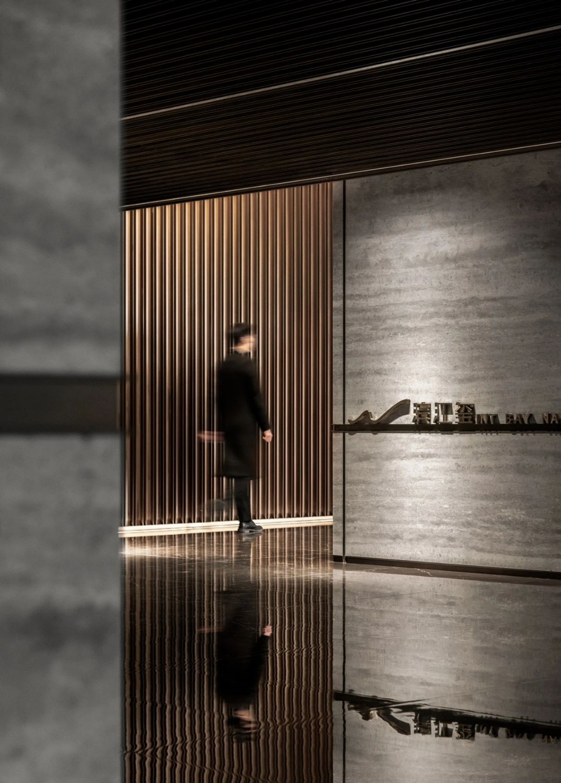 南通招商滨江玺售楼处及会所丨中国南通-9