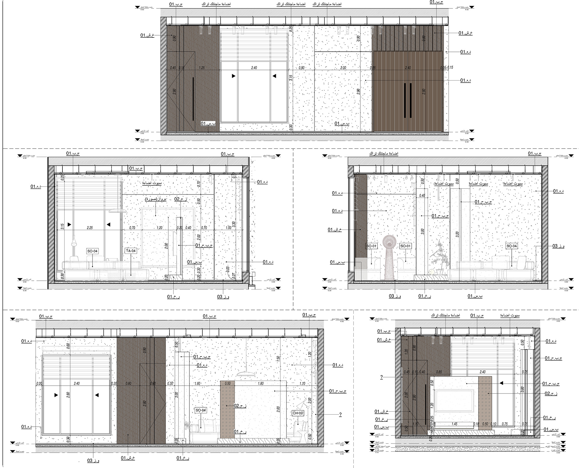 T.O Chalet - Exterior & Interior Package-27