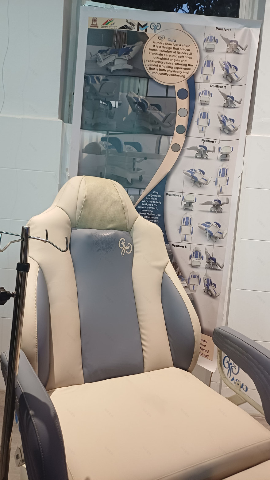 智能透析椅(Cura)毕业设计项目-14