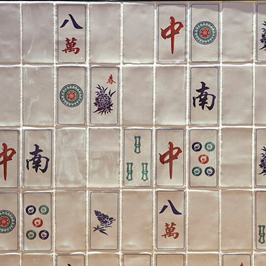 Fat Noodle by Luchetti Krelle | Australian Interior Design Awards-1