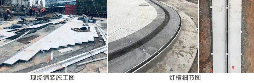 南昌万科万创科技小镇示范区丨中国南昌丨上海五贝景观设计有限公司-117