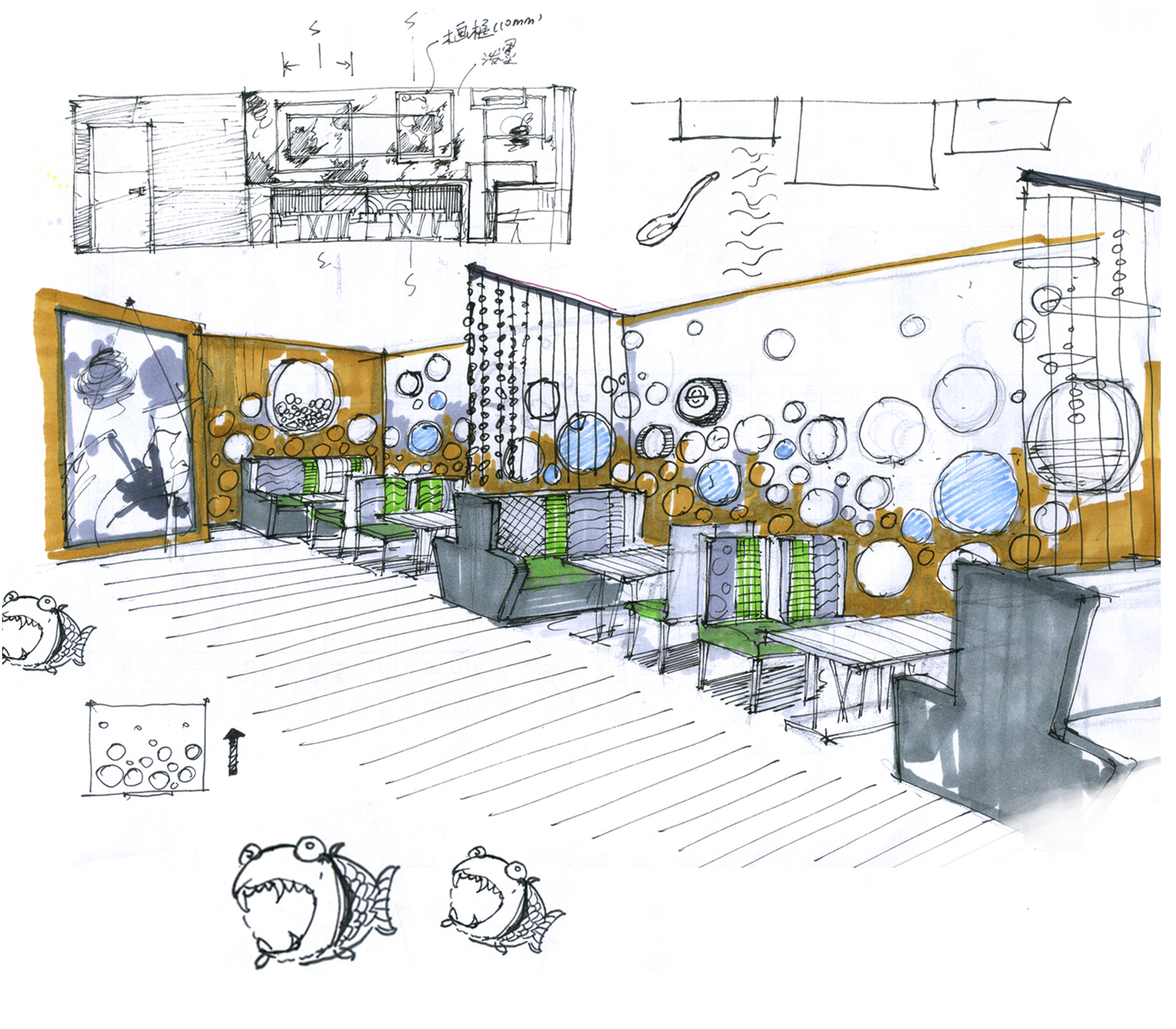 南京友谊广场鱼悦主题餐厅-1