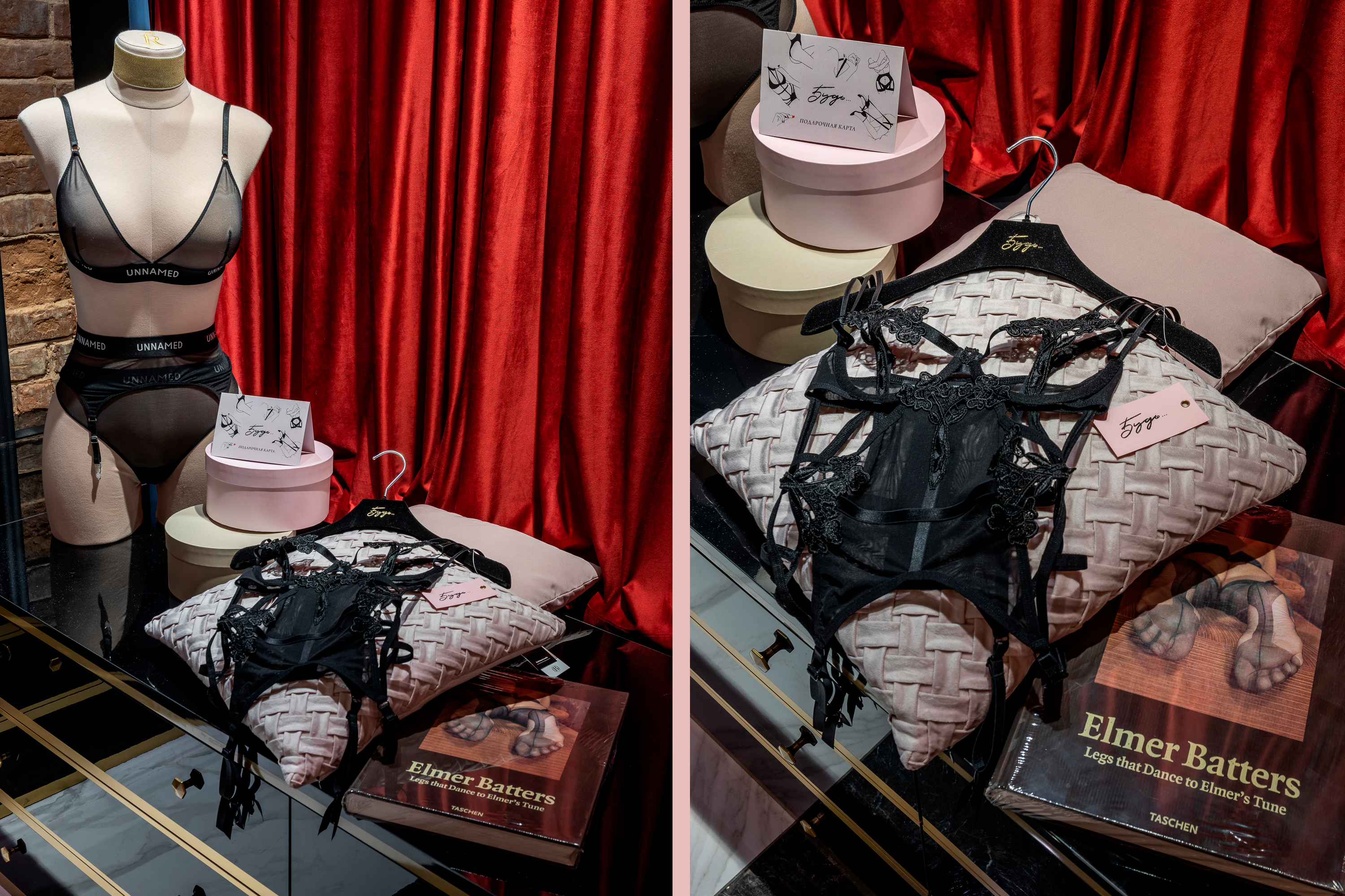 Be Underwear 内衣店丨№22ARCHDESIGN-10