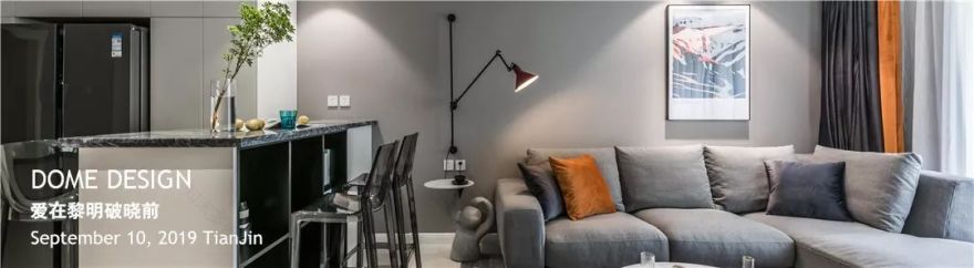 东木设计 | 疫情中坚守服务,线上办公保障项目进度-22