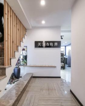 新古典混搭风复式办公室设计