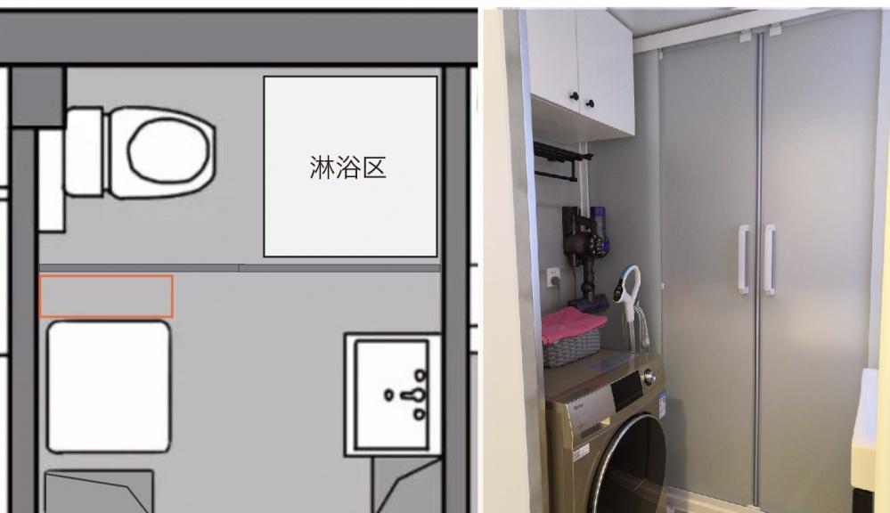 颠覆传统布局 | 打造以孩子为中心的舒适家居-100