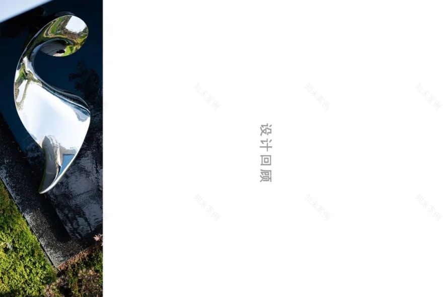 融创·徐汇滨江壹号-57