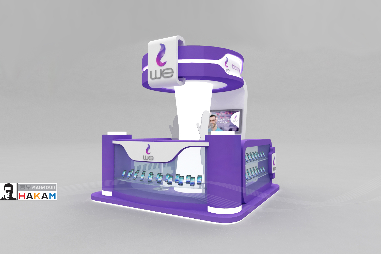 We Telecom Egypt Booth-5