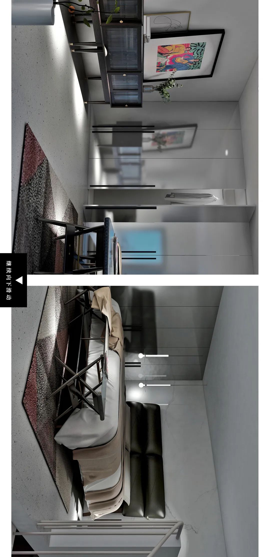 “变装”老房,让家焕发新活力-80