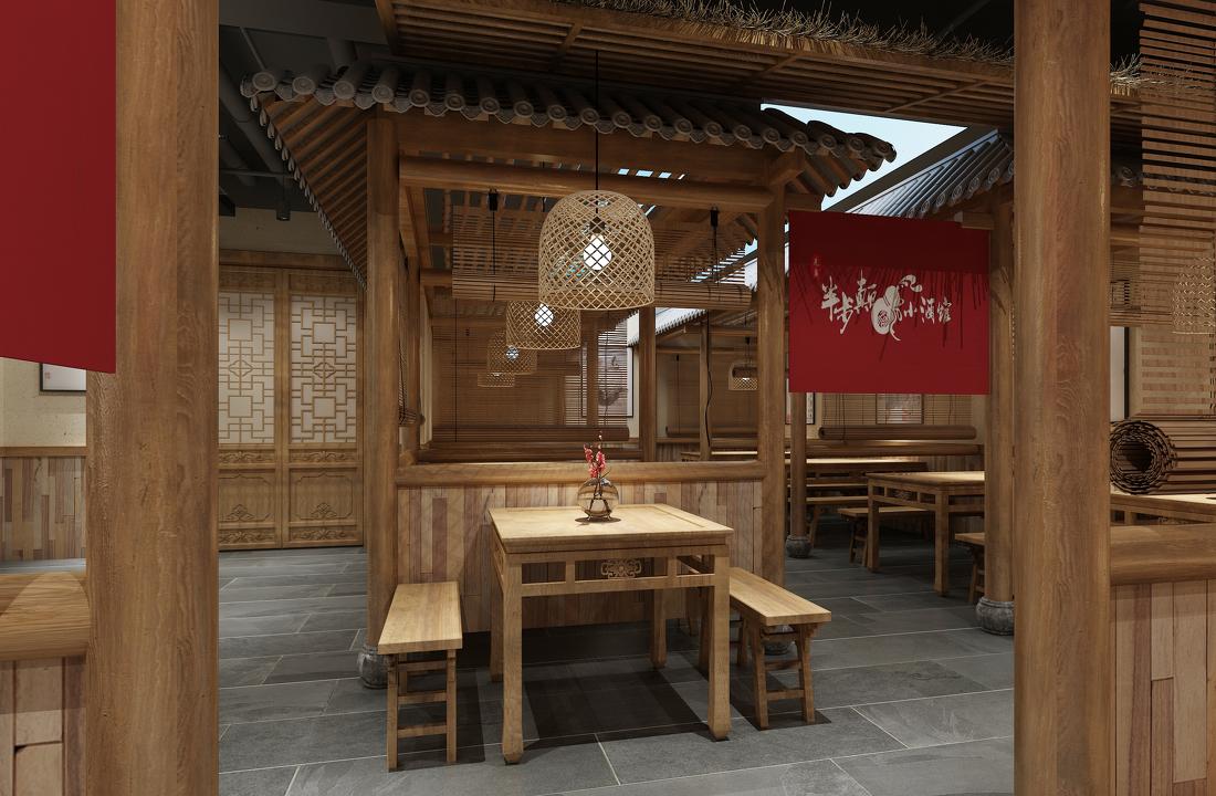 先启半步颠小酒馆·扬州京华城店-2