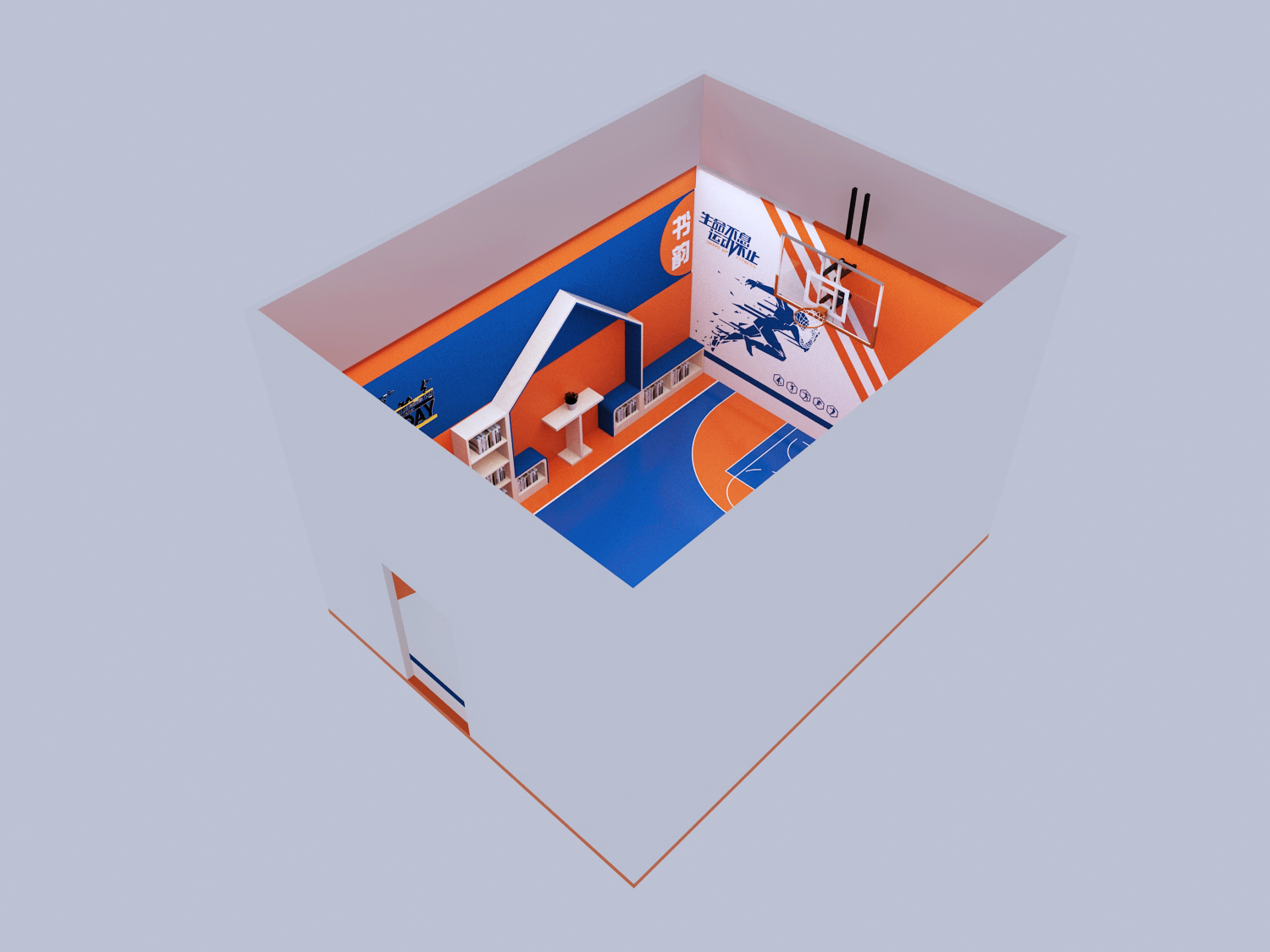 篮球娱乐室设计3D效果图-1