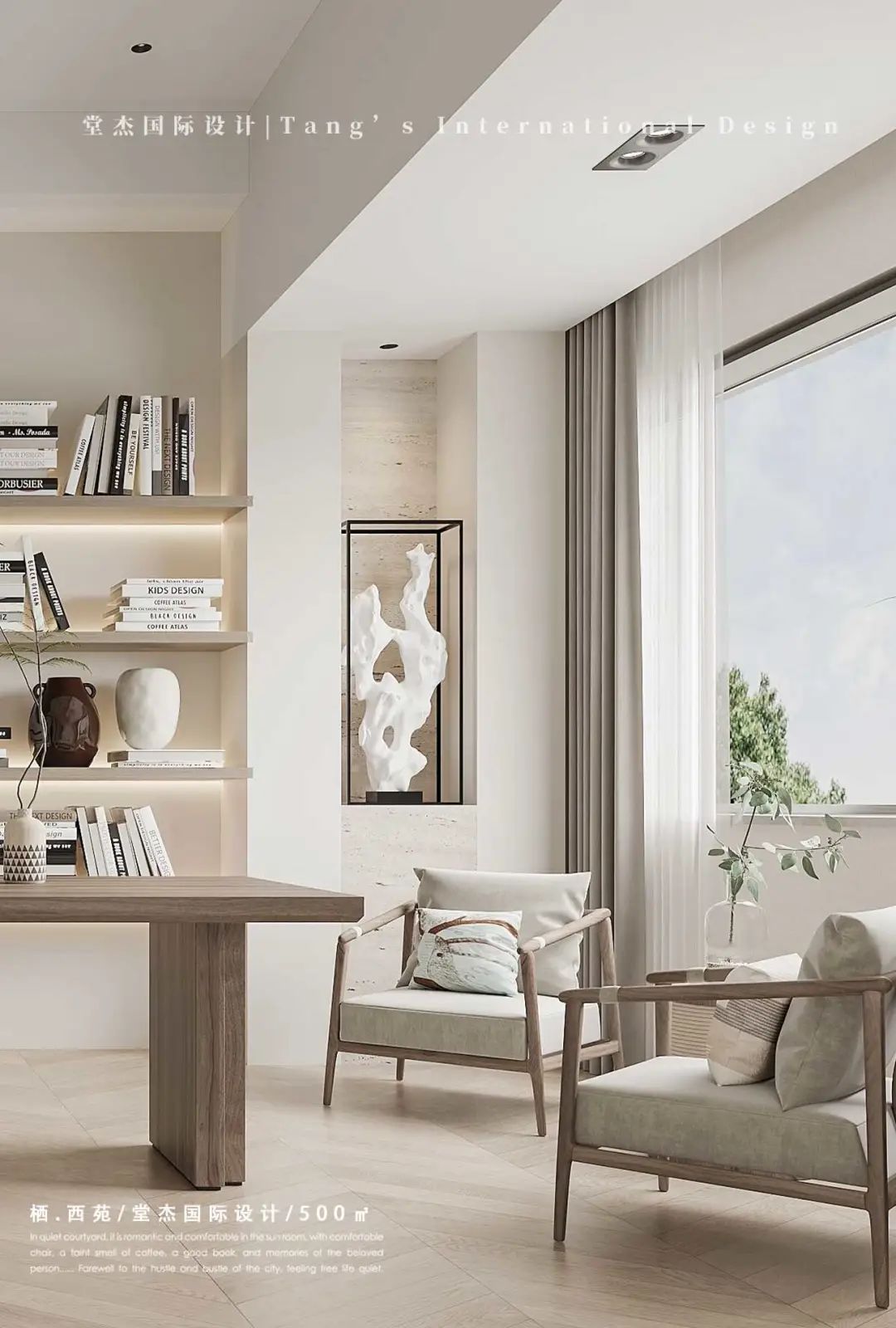 栖西苑艺术留白别墅丨中国南京丨堂杰国际设计-53