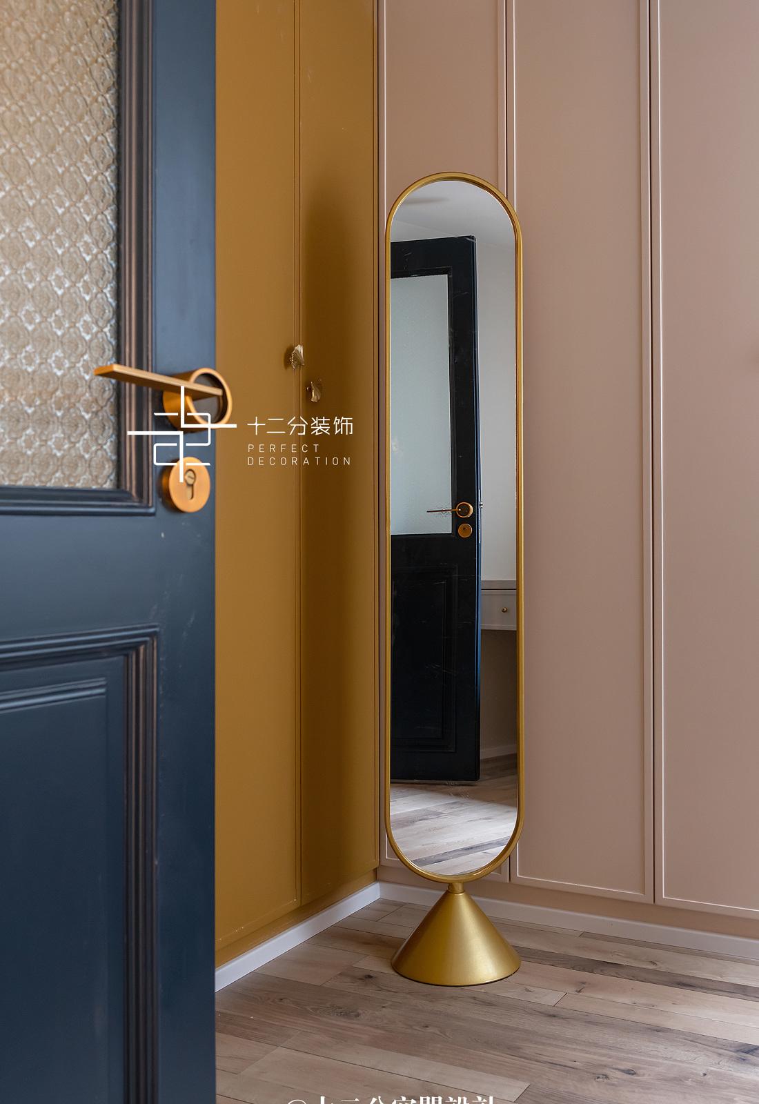 远洋九公子 无也乐 · 法式浪漫与实用的大平层设计-42