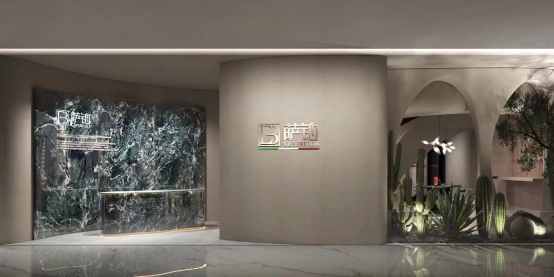 萨铂涂料展厅设计-8