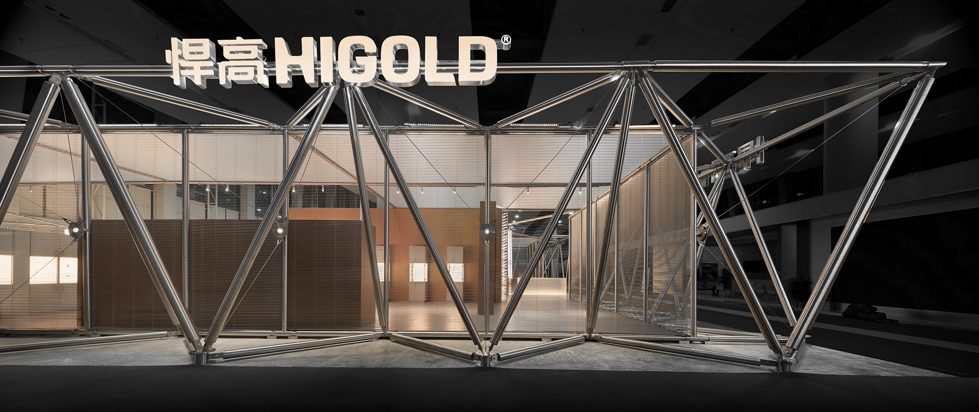 HIGOLD全新悍高能量馆3·0Plus丨中国广州丨PONE普利策-21